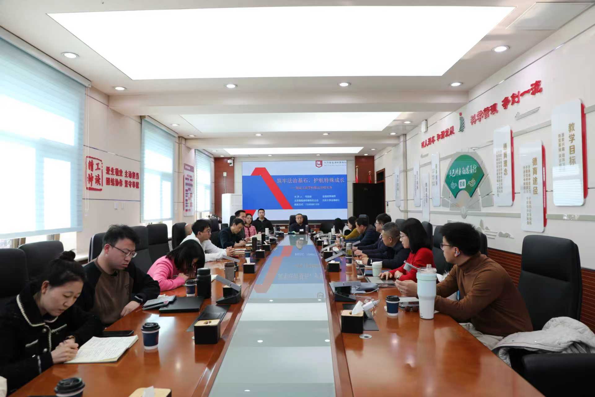 8d539b70489457c655d8849c29058a70